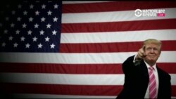 Конфликт интересов