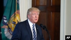 美国总统川普在财政部讲话（2017年4月21日）