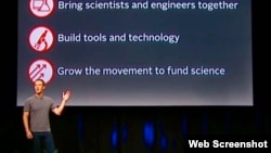 扎克伯格介绍新项目（扎克伯格脸书截图）