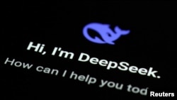 DeepSeek 的應用程式首頁。（路透社照片）
