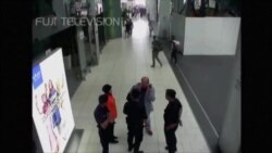 南韓促聯合國暫停北韓成員國資格 中國呼籲克制 (粵語）