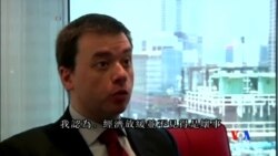 2015-04-15 美國之音視頻新聞:中國經濟第一季度表現創六年最差