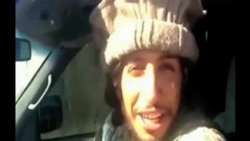 法國：巴黎恐怖攻擊主謀被擊斃