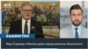 Премьер Великобритании Стармер в Белом доме обсудил миротворцев в Украине