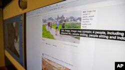 臉書公司在加州門羅帕克總部舉行的電話會議上展示人臉識別技術。（資料照）