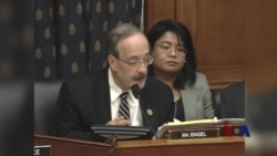 美参众议员对南中国海仲裁案结果做出反应