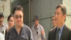 異議人士在台北抗議 譴責英政府逮捕活動人士