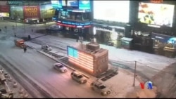 2015-01-27 美國之音視頻新聞: 史上最強暴風雪席捲美國東部