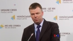 歐安組織：烏東部局勢仍不穩定和難以預測