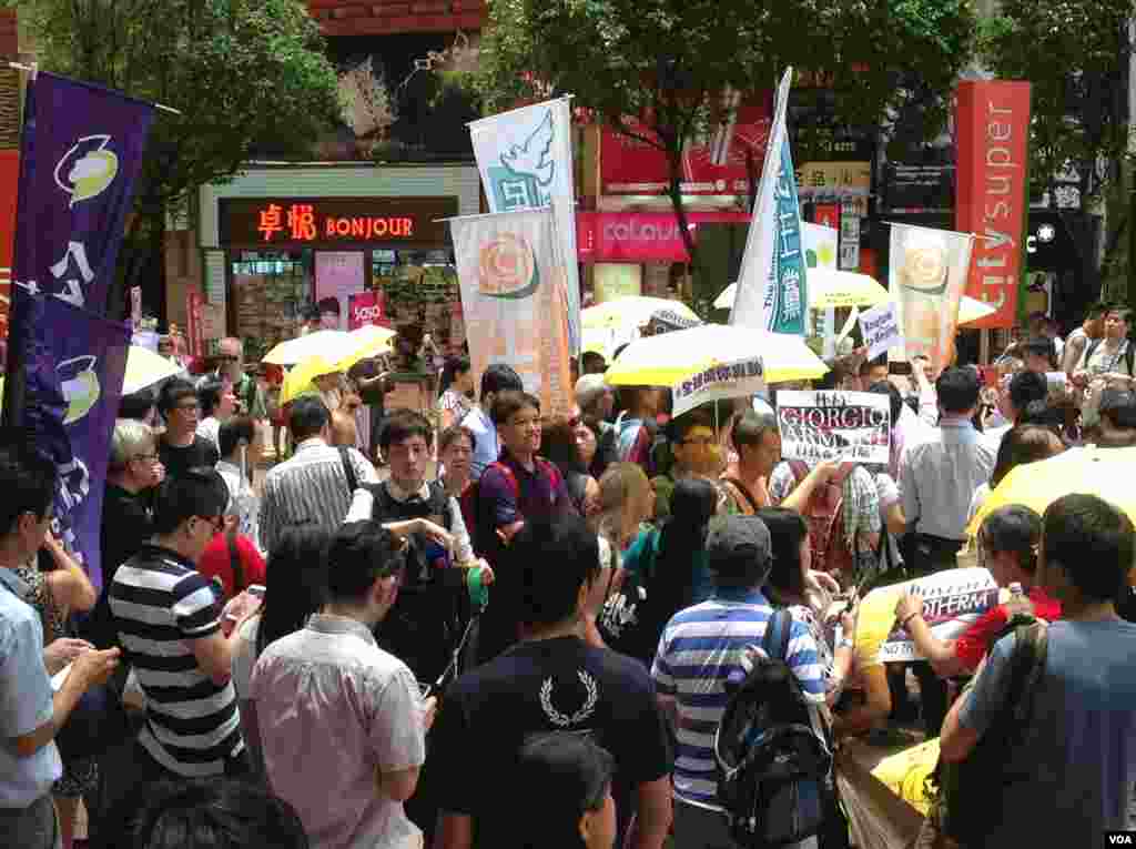 香港十六個政黨和團體銅鑼灣時代廣場抗議Lancome 