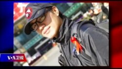 时事大家谈 完整版（2019年1月7日）