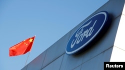 北京一家福特汽車銷售店。 