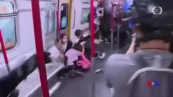 香港高等法院下令港鐵保存831太子站與荔枝角站錄像