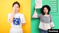 獨立中文筆會2023年“林昭紀念獎”的得主李翹楚(左)，2024年“林昭紀念獎”的得主黃雪琴(右)。 (照片由獨立中文筆會提供)