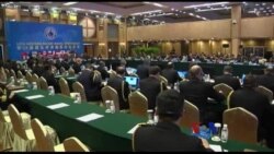 中国淡化霸权担忧 誓言主权不妥协