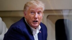 紐約大陪審團起訴前總統特朗普