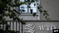 日内瓦的世贸组织总部（2018年9月21日）。