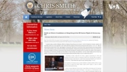 美國議員譴責中國推進國安法侵犯香港民主