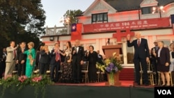 台灣駐美代表處在雙橡園舉行雙十節慶祝活動 賓客舉杯祝賀