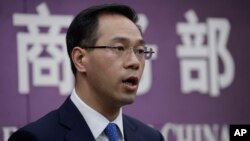 中國商務部新聞發言人高峰資料照。