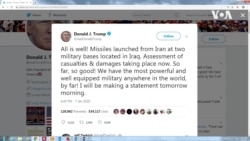 伊朗對美國在伊拉克駐軍施導彈攻擊 美國正在評估情況