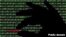 美國指控中國盜竊商業機密.