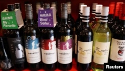 北京一家商店出售的澳大利亞葡萄酒。（2020年11月27日）