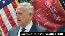 Jim Mattis Kabul