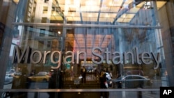 摩根大通银行（资料图）