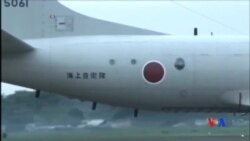 2015-06-23 美國之音視頻新聞:日本偵察機現身南中國海爭議水域上空