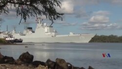 议员欲阻中国参与环太军演 两军关系告急