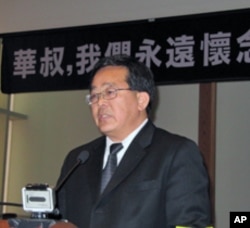 洛杉矶香港论坛会长关树越