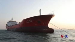 南韓：被扣押懸掛香港旗的船隻向北韓轉移石油