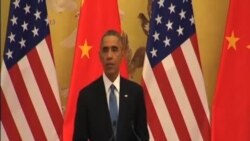 美中宣佈減排目標