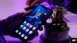 华为公司在英国伦敦推出“荣耀终端”20系列智能新手机（2019年5月21日）