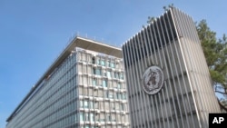 瑞士日内瓦的世界卫生组织总部(2015年3月11日)