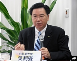 台湾前驻美代表吴钊燮