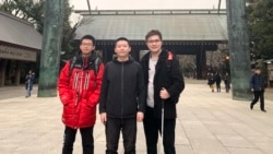 案發前，顧楊陽（左）、牛騰宇（中）、肖彥銳在日本合影（肖彥銳提供圖片）