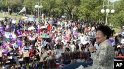 前副總統呂秀蓮