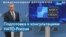 Йенс Столтенберг: «Необходимо быть готовым к возможности, что дипломатия потерпит неудачу»
