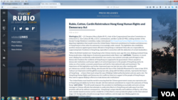 美國三名資深兩黨參議員星期五（2月17日）再度提交先前被擱置的《香港人權和民主法案》。三名參議員分別是馬爾科·魯比奧（共和黨）、湯姆·科頓（共和黨）、本·卡丁（民主黨）。（美國參議員魯比奧網頁截圖）