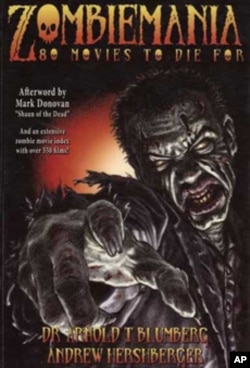 巴尔的摩大学教授布隆伯格着有僵尸主题书