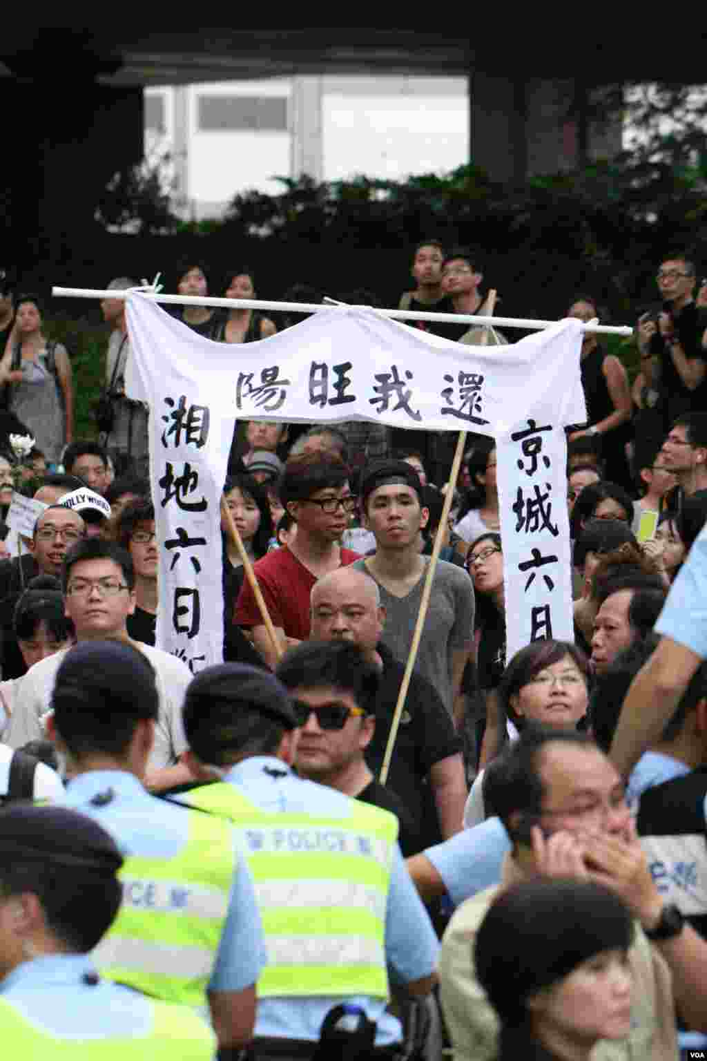 美国之音黎堡拍摄