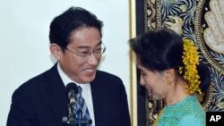 岸田文雄和昂山素姬會晤