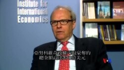 2014-03-19 美國之音視頻新聞: 烏克蘭嚴重腐敗 財政陷入危機