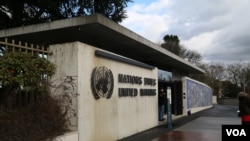 聯合國人權事務高級專員辦事處位於日内瓦聯合國歐洲總部 （資料照片）