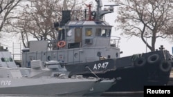 克里米亞刻赤海峽港口一艘被俄羅斯奪取的烏克蘭船隻（2018年11月26日）