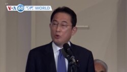 VOA 國際60秒：2021年9月29日