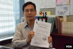 教育界立法會議員葉建源。（美國之音湯惠芸攝）