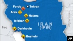 位於伊朗境內多處核設施的地點(資料圖片)
